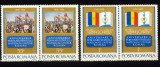 A11 TX105 - 1978 - 60 de ani de la formarea statului national unitar roman - perechi de doua timbre, Istorie, Nestampilat