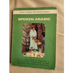 Salah Said - Spoken Arabic