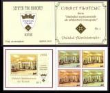 2017 Carnet filatelic particular Palatul Adminstrativ din Roman, arhitectura