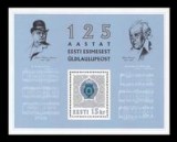 Estonia 1994 - Aniversari bloc neuzat,perfecta stare(z)