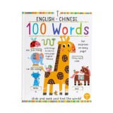 English&ndash;Chinese 100 Words