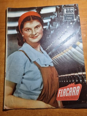 flacara 17 octombrie 1959-art.savinesti,comuna uda pitesti,teatrul papusi galati foto