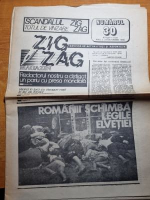 Ziarul Zig-Zag 2-8 octombrie 1990-ana pauker,moldova sovietica foto