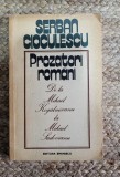 PROZATORI ROMANI, DE LA MIHAIL KOGALNICEANU LA MIHAIL SADOVEANU-CIOCULESCU