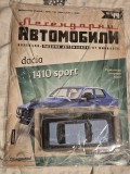 Dacia 1410 Sport - 1/43