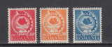 ROMANIA 1947 LP 209 CGM SERIE MNH