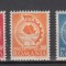 ROMANIA 1947 LP 209 CGM SERIE MNH