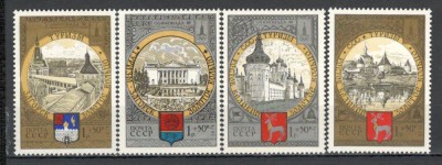 U.R.S.S.1978 Olimpiada de vara MOSCOVA-Orase ale cercurilor de aur MU.592 foto