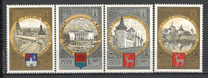 U.R.S.S.1978 Olimpiada de vara MOSCOVA-Orase ale cercurilor de aur MU.592