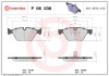 BREMBO P 06 036 PRIME LINE set placute frana,frana disc