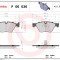 BREMBO P 06 036 PRIME LINE set placute frana,frana disc