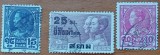 SIAM--&#039;LOT 3Timbre f vechi-stamp&#039;&#039;.-VEZI SCAN, Stampilat