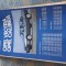 Manual reparație piese Opel Vectra A, Calibra, vintage