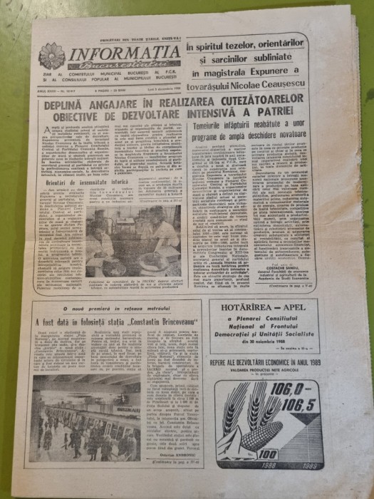 informatia bucurestiului 5 decembrie 1988- inaugurare statia metrou brancoveanu
