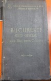 BUCURESTI, GHID OFICIAL CU 20 HARTI PENTRU ORIENTARE (LIPSA 5 HARTI)