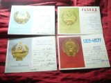 12 Carti Postale corespondenta Radio URSS - Steme state ale URSS ,anii&#039;50, Circulata, Printata