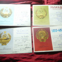 12 Carti Postale corespondenta Radio URSS - Steme state ale URSS ,anii'50