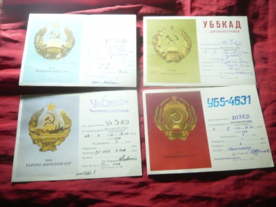 12 Carti Postale corespondenta Radio URSS - Steme state ale URSS ,anii&amp;#039;50 foto