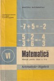 Constantin P. Popovici, Ion C. Ligor, Valentina Alexianu - Matematica. Manual