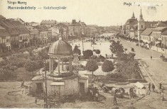 AMS# - ILUSTRATA/VEDERE TARGU MURES - PIATA, necirculata, sters numele pietei