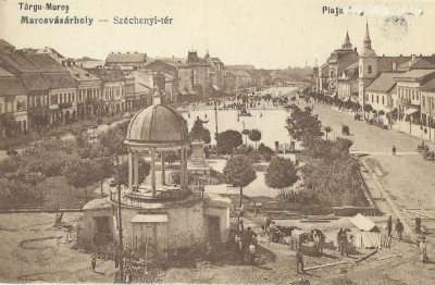 AMS# - ILUSTRATA/VEDERE TARGU MURES - PIATA, necirculata, sters numele pietei foto