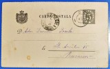 ROMANIA 1891 - Intreg Postal - 5 bani negru - circulat de la Buzau la Bucuresti - destinatar Administratia ziarului Tocila - Carta (Carte) Postala