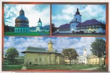 Bnk cp Manastirea Neamtu - Vedere - necirculata, Vanatori Neamt, Printata