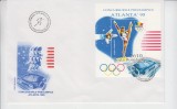 C12 - FDC Romania - Concursurile preolimpice Atlanta - colita - LP1398 - 1995