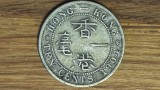 Hong Kong - moneda de colectie serie rara - 10 cents 1904 argint - Edward VII - greu de gasit !
