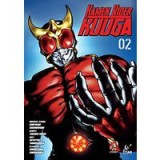 Kamen Rider Kuuga Vol. 2, Shotaro Ishinomori, Hitotsu Yokoshima