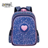 Ghiozdan 3D ergonomic PINK HEART, 42x30x22 cm &ndash; S-COOL