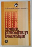 TINERE , CUNOASTE - TI INAINTASII de IULIAN CRETU , 2003