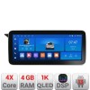 Navigatie Mercedes GLK 2008-2011 NTG4 Edotec 4+64 12.3 inch Incell 1K android Wifi 5Ghz gps internet Kit-glk-ntg4 CarStore Technology