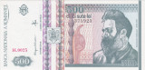 ROMANIA 500 lei 1992 UNC