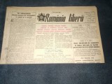 ZIARUL ROMANIA LIBERA 13 IULIE 1950 RAZBOI COREEA