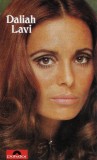 Daliah Lavi - Daliah Lavi, Caseta audio