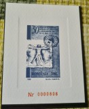 Romania MNH 1998 - 50 de ani de la semnarea Declaratiei Universale a Drepturilor Omului - carton de lux - LP 1469a - raritate