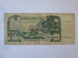 Bancnota Algeria 50 Dinari 1977, Bancnote Africa, Colectie