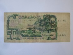 Algeria 50 Dinars 1977