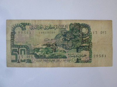 Algeria 50 Dinars 1977 foto