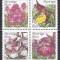 Suedia 1999 - Orhidee, MNH