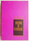 Breviar Semiologie Medicala Vintila Mihailescu - Carte Medicina