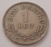 Romania, 1 Leu 1924