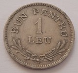 Romania, 1 Leu 1924