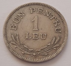 Romania, 1 Leu 1924