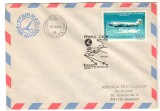 CPIB 18911 PLIC - PRIMUL ZBOR SIBIU - CONSTANTA, SIBIU - BUCURESTI, 13.06.1977