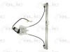 Macara geam FIAT SCUDO combinato (220P) (1996 - 2006) BLIC 6060-00-FI1751