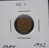 C10 1 - Moneda foarte veche - Romania - 1 ban - 1952