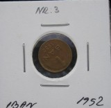C10 1 - Moneda foarte veche - Romania - 1 ban - 1952