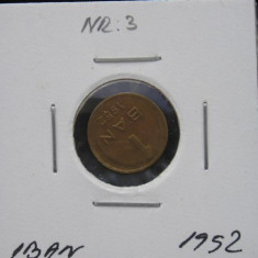 M1 C10 - Moneda foarte veche 1 - Romania - 1 ban - 1952